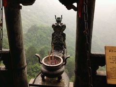 android_upload_pic-武当山风景区