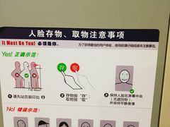 -吉庆街美食广场