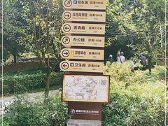 -重庆抗战遗址博物馆