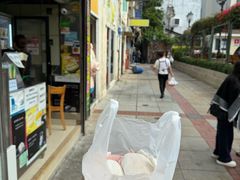 -澳门长洲糯米糍(柯打苏沙街店)