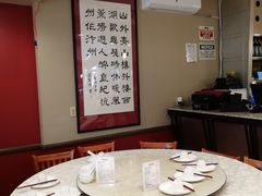 -楼外楼（上海餐Chang's Garden