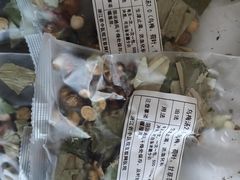 -浙江省中医院(湖滨院区)