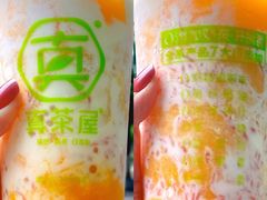 -真茶屋·0奶精(街道口一店)