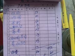 -同銮特种养殖场·龙虾垂钓