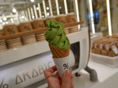-% Arabica阿拉比卡咖啡(前滩太古里店)