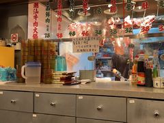 -潮汕•草根牛肉档(中江路店)