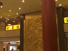 -北京全聚德(西客站店)