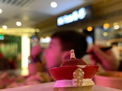 -中海环宇荟