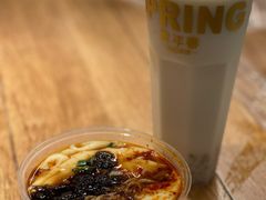 豆腐花-老客满蛋饼(双塔市集店)