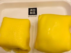 芒果班戟-满记甜品(优客百盛店)