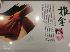 -同仁堂(沙坪坝店)