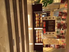 北京同仁堂老字号(四川中路店)-北京同仁堂(四川中路店)