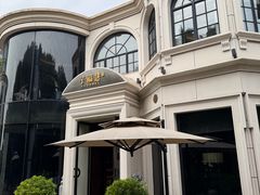 -子福慧(虹桥店)