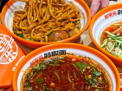 -超享乐剁椒面(合生汇店)