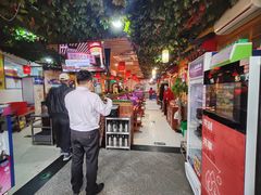 -五福居羊蝎子(方庄店)