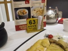 -海宝酒家(中山四路店)