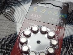 -自然之声助听器·呼吸机(公园路店)