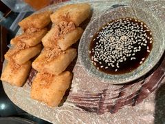 红糖糍粑-井格重庆火锅(西直门凯德Mall店)