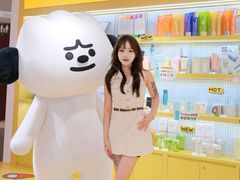 -美罗城