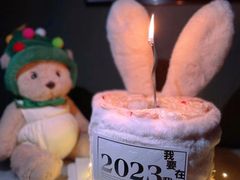 -玉见cake低糖蛋糕甜品台定制(河西店)