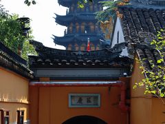 -灵岩山风景区