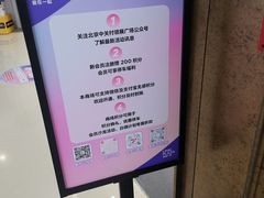 -泡泡玛特POPMART(壹号店)
