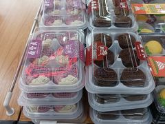 巧克力香芋流心-鼎丰真(四马路店)