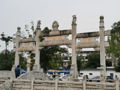 -香积寺