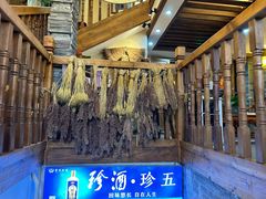 -苗家大院酸汤鱼(贵阳北站店)