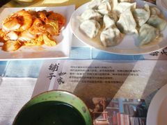-一号铺子·大炉茶