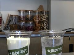 -大青树咖啡(大理古城店)