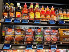 -盒马鲜生(皇庭广场店)