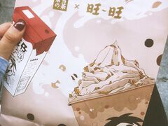 -奈雪的茶(杭州万象城PRO店)