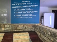 -天泉水都(子固路馆)