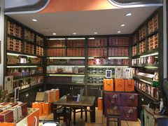 -黄远堂凤梨酥·伴手礼(中山路六店)