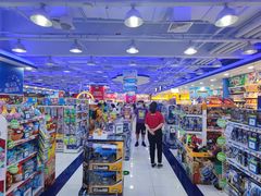 -TOYSRUS玩具反斗城(正大广场店)