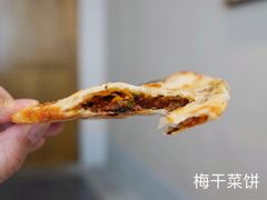 -门溪山居·镜岭味道