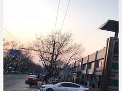 -麦当劳(交道口店)