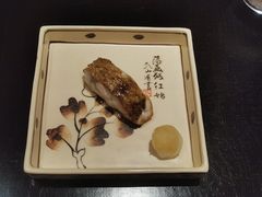 烤喉黑鱼-鮨心和(外滩店)