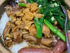 -万煲旺·香港老传承煲仔饭·猪杂汤(客村店)