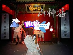 -棂笼·深度沉浸密室(武汉旗舰店)