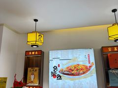 -汪一挑馄饨(老街店)