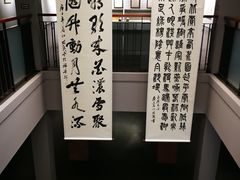 -徐汇艺术馆