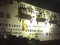 -牛家酒场(7mall店)