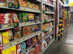 -麦德龙(镇江开发区店)