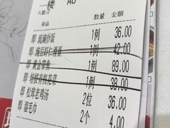 -琉璃餐厅(德基广场店)