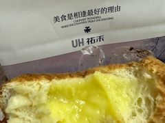 -UH祐禾(上海五角场万达店)