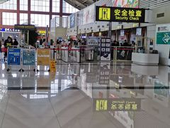-丽江三义国际机场