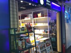 -天幕新彩云国际影城(激光巨幕店)