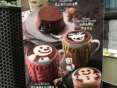 -麦当劳(元朗贸易中心店)